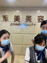 -重庆军美医疗美容医院