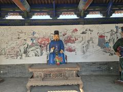 -河间府署