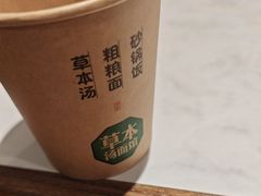 -顺发拉面(长湖路店)