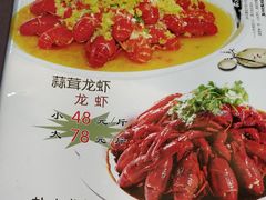 菜单-百姓食府(秦虹路店)
