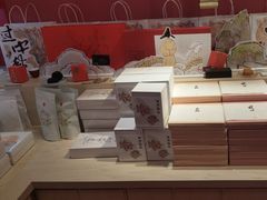 -阮大兴糕团(日月光中心店)
