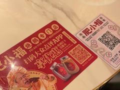 -肥小福·烧鹅专门店(环宇荟店)
