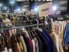 -北京威斯汀酒店