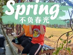 -武汉紫薇都市田园