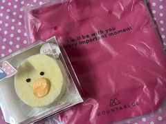 -山与蓝蛋糕(勒泰店)