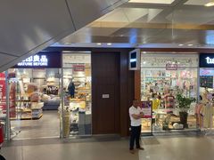 -杉杉奥特莱斯广场(哈尔滨店)