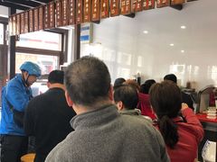 -长人馄饨铺(解放街店)