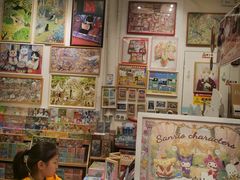 -猫的天空之城概念书店(杭州南宋御街店)