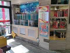 -津悦·正阳春烤鸭(红旗南路店)