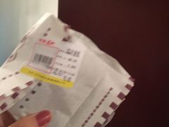 -百年义利(福长街店)