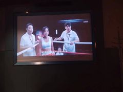-蓉府金足印象(德阳文庙店)