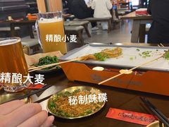 -林二哥宜烤官·宜宾小烧烤