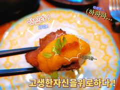 -Ginger(兴国路店)