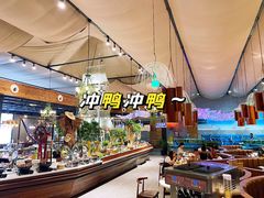 -蓝珊甄选海鲜自助·火锅大排档(近阿那亚店)