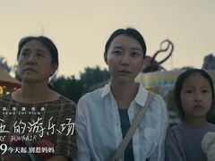 -大光明电影院(南京西路店)