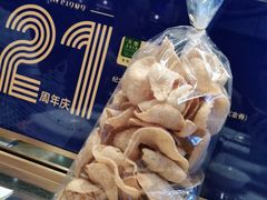 -simply thai天泰(长泰广场店)