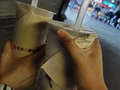 -书亦烧仙草(印象汇都市店)