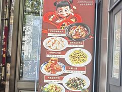 -新时代大酒店(仰口路店)