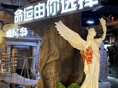 -暴风岛沉浸式体验馆(百联世纪店)