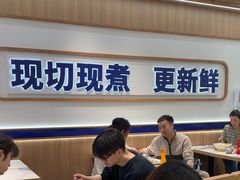 -粉小主·贵州酸汤牛肉粉(南京仙林金鹰店)