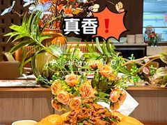-渝乡老妈(六里桥店)