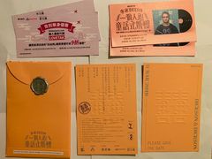 -香港会议展览中心演讲厅