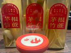 -啫火啫啫煲·顺德干蒸(壹海城店)