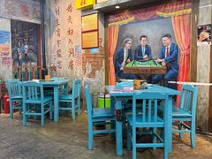 -蜀巷弯弯串串香(长春总店)