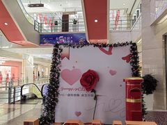 -光启城时尚购物中心