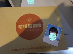 -哈喽似喜照相馆(红谷滩万达店)