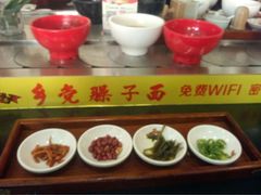 乡党臊子面(丰庆店)-乡党臊子面(丰庆公园店)