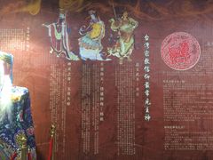 iphone_upload_pic-连城·新天地(福华一路店)