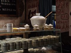 -東茅街茶馆