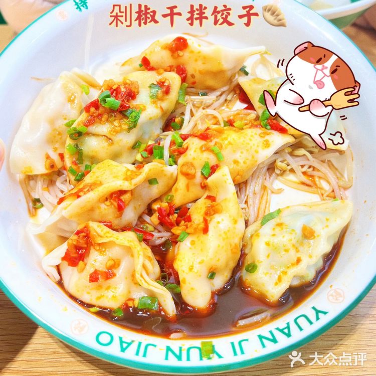 一口咬下的惊喜😺带娃寻找最佳口感的旅程[调皮]