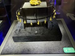 -湖南省地质博物馆