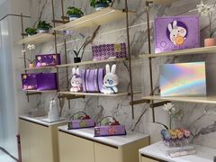 -GANSO元祖食品(沪青平店)