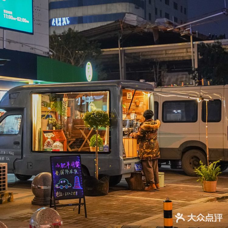 在慈溪银泰百货偶遇园艺师的咖啡车｜咖啡🉑️