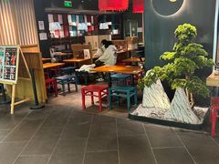 -和府捞面(百联世纪店)