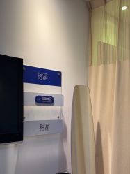 -天津伊美尔医疗整形美容专科医院