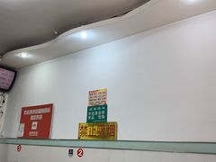 -金家小金碗云南过桥米线