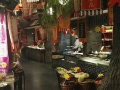 大堂-鲁城往事(游客中心店)