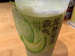 -奈雪的茶(新天地广场PRO店)