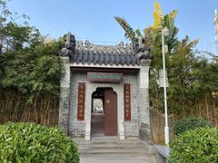 -大亚湾红树林城市湿地公园