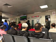 -北京大学肿瘤医院