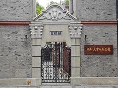-中共二大会址纪念馆