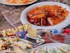 -蚝专家(北滘店)