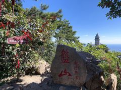 -天津盘山风景名胜区