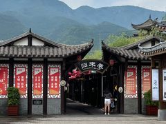 -白帝城·瞿塘峡景区