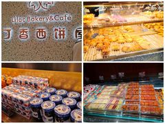 -丁香西饼屋(桂林路店)