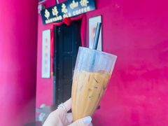 -南洋老咖啡(牛车水店)